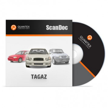 Пакет марок Tagaz для ScanDoc