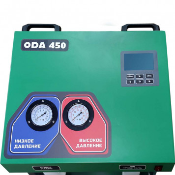 Автоматическая станция для заправки кондиционеров ОДА Сервис ODA-450-1