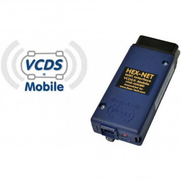 Адаптер VCDS HEX-NET 2-1