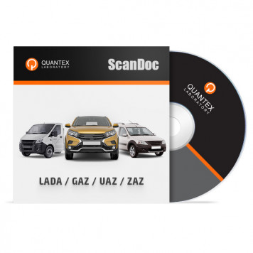 Пакет марок Lada / GAZ/ UAZ / ZAZ для ScanDoc