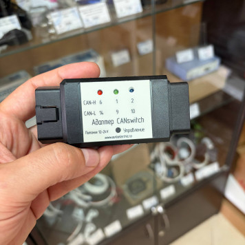 Адаптер CANswitch-1