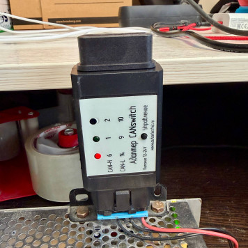 Адаптер CANswitch-3
